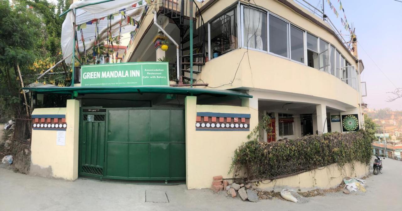 Mandala Inn 2*